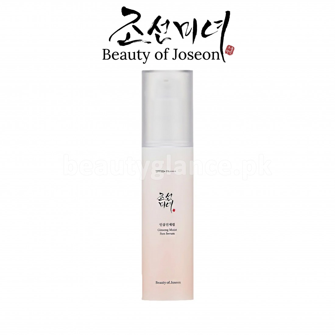 [Beauty of Joseon] Ginseng Moist Sun Serum 50ml main image 0
